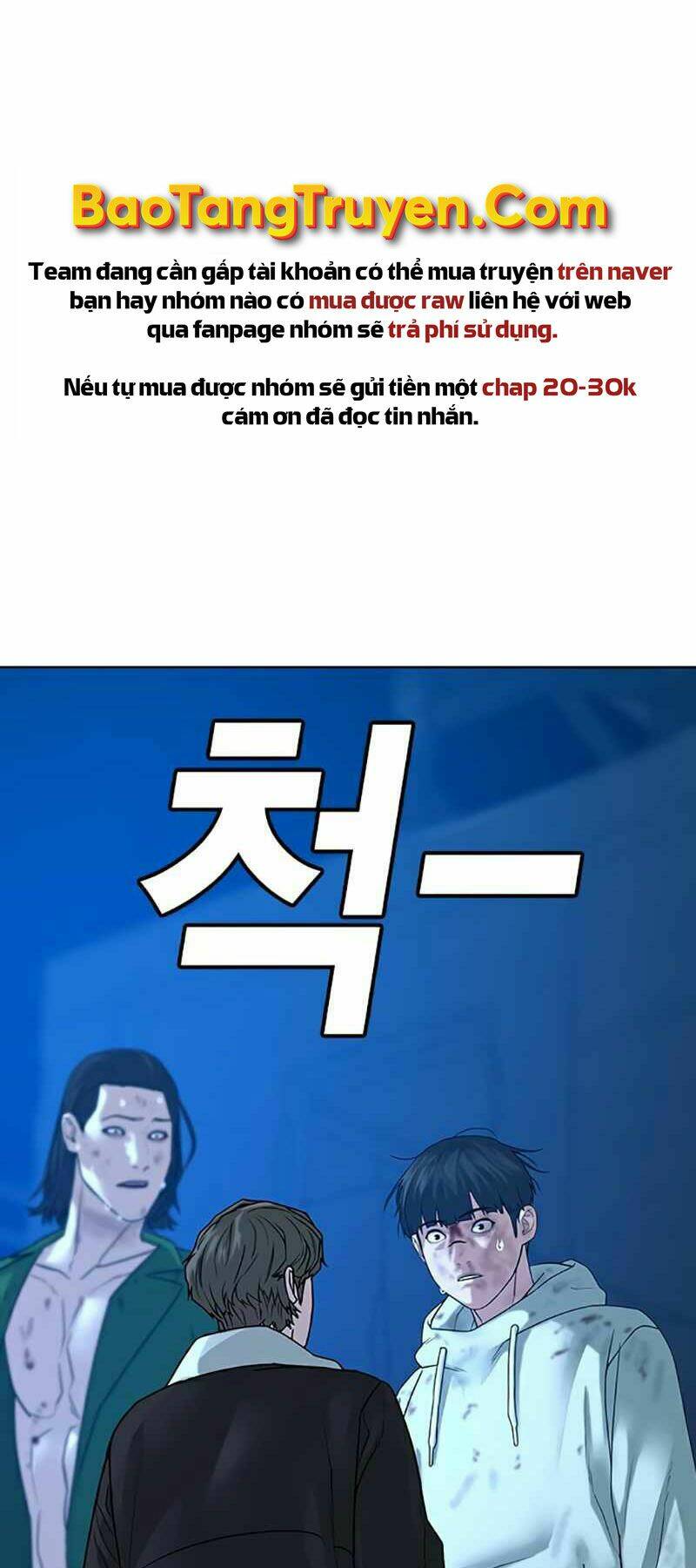 Chapter 24