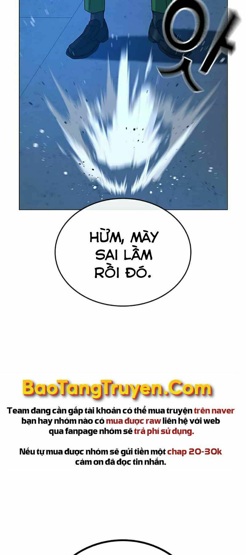 Chapter 24
