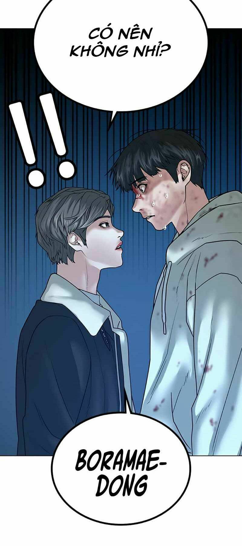 Chapter 24
