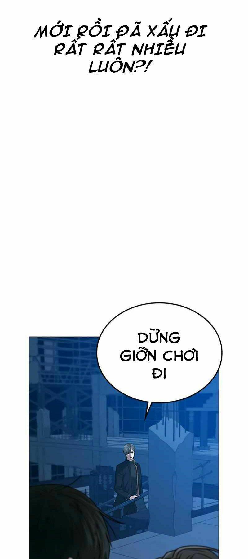 Chapter 24