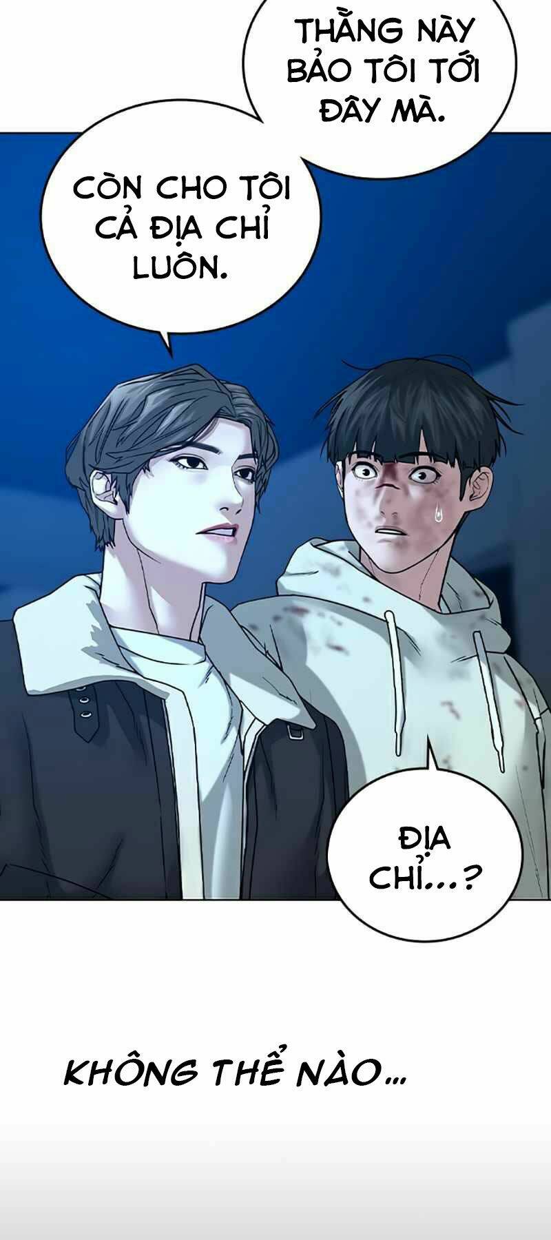 Chapter 24