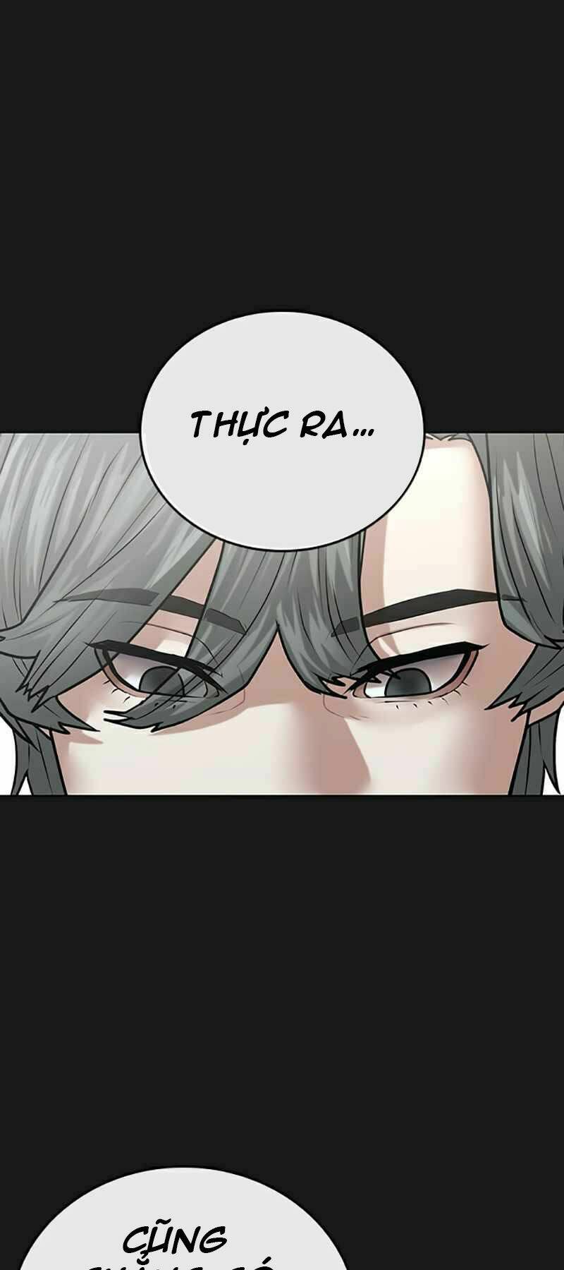 Chapter 24