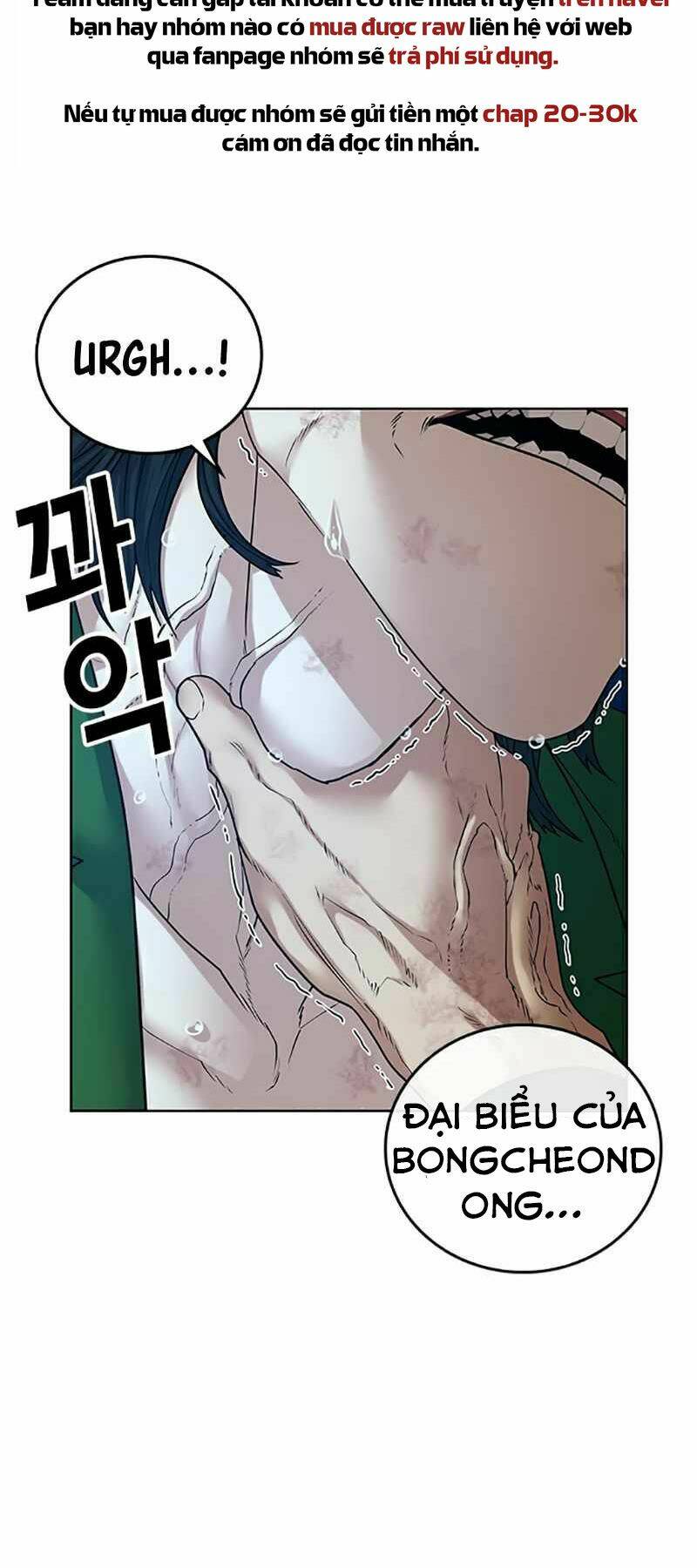 Chapter 24