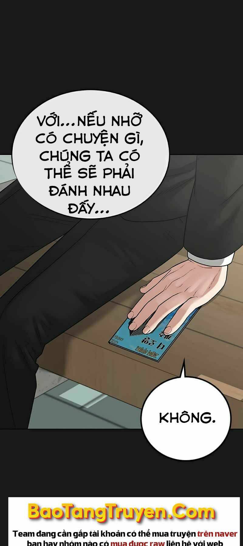 Chapter 24