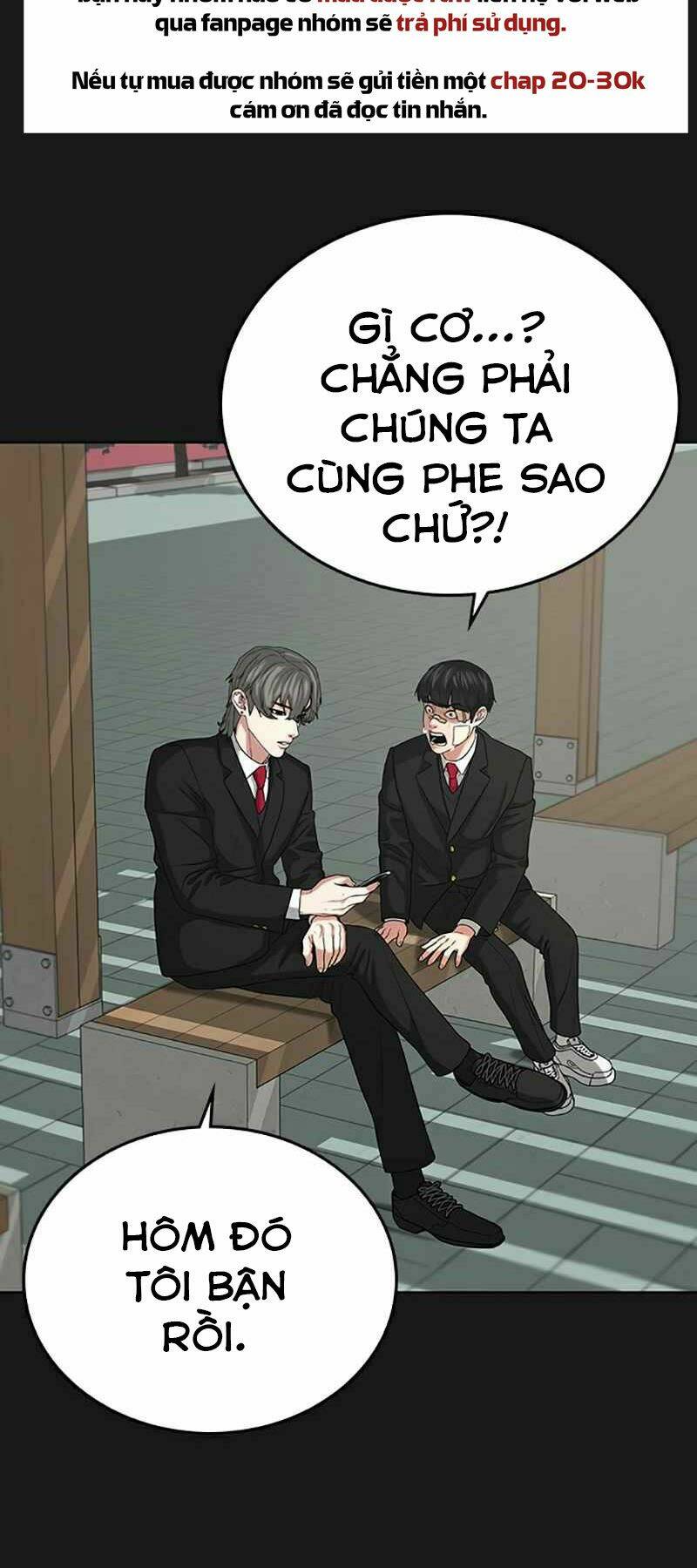 Chapter 24