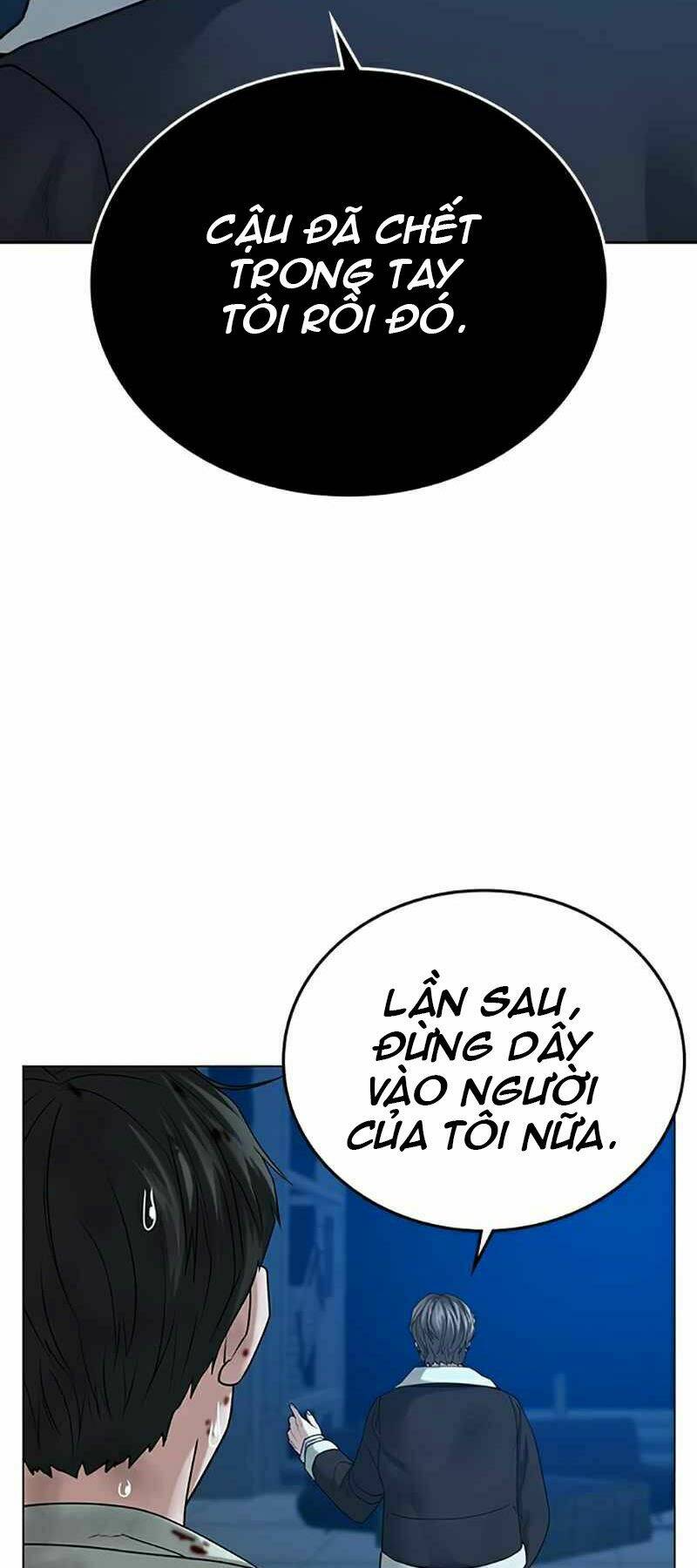 Chapter 24