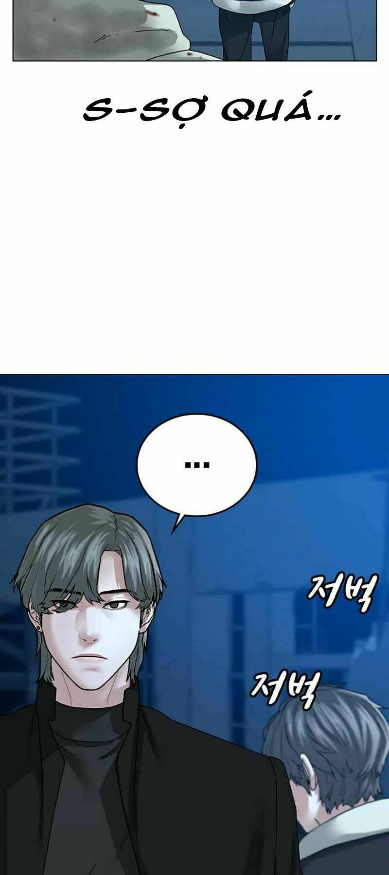 Chapter 24