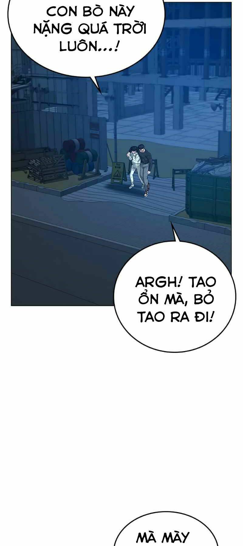 Chapter 24