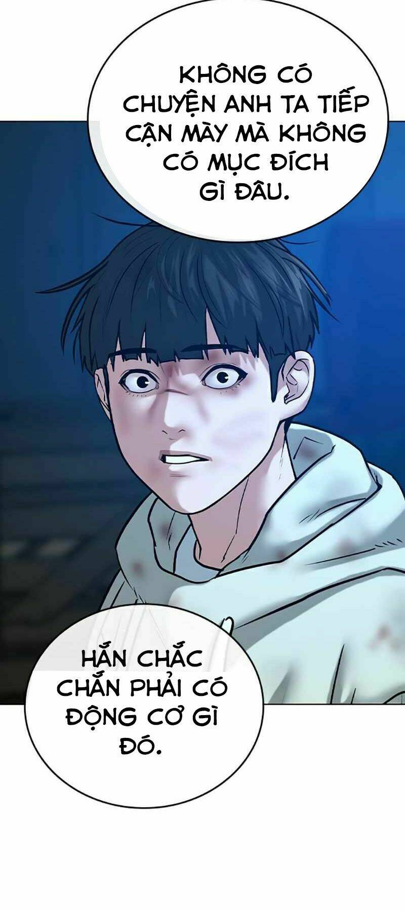 Chapter 24