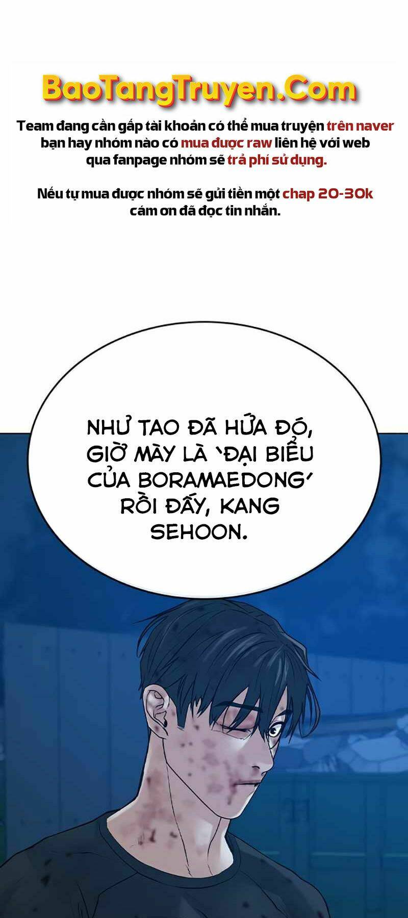 Chapter 24
