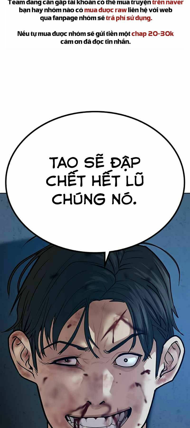 Chapter 24