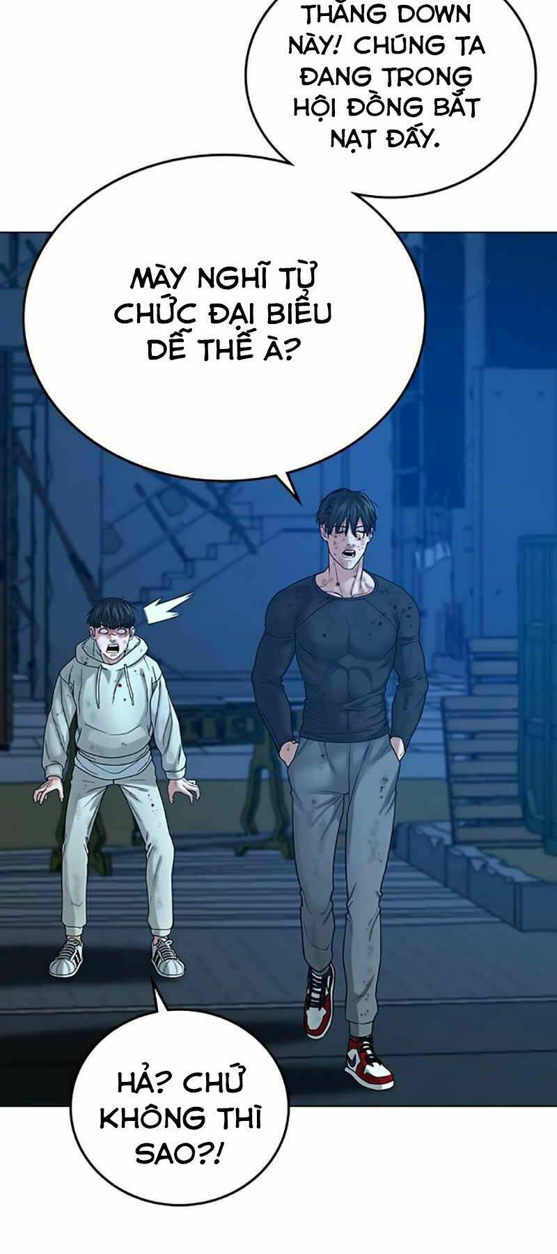 Chapter 24