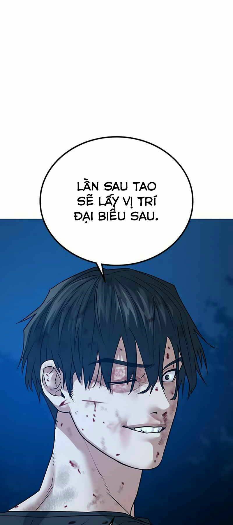 Chapter 24