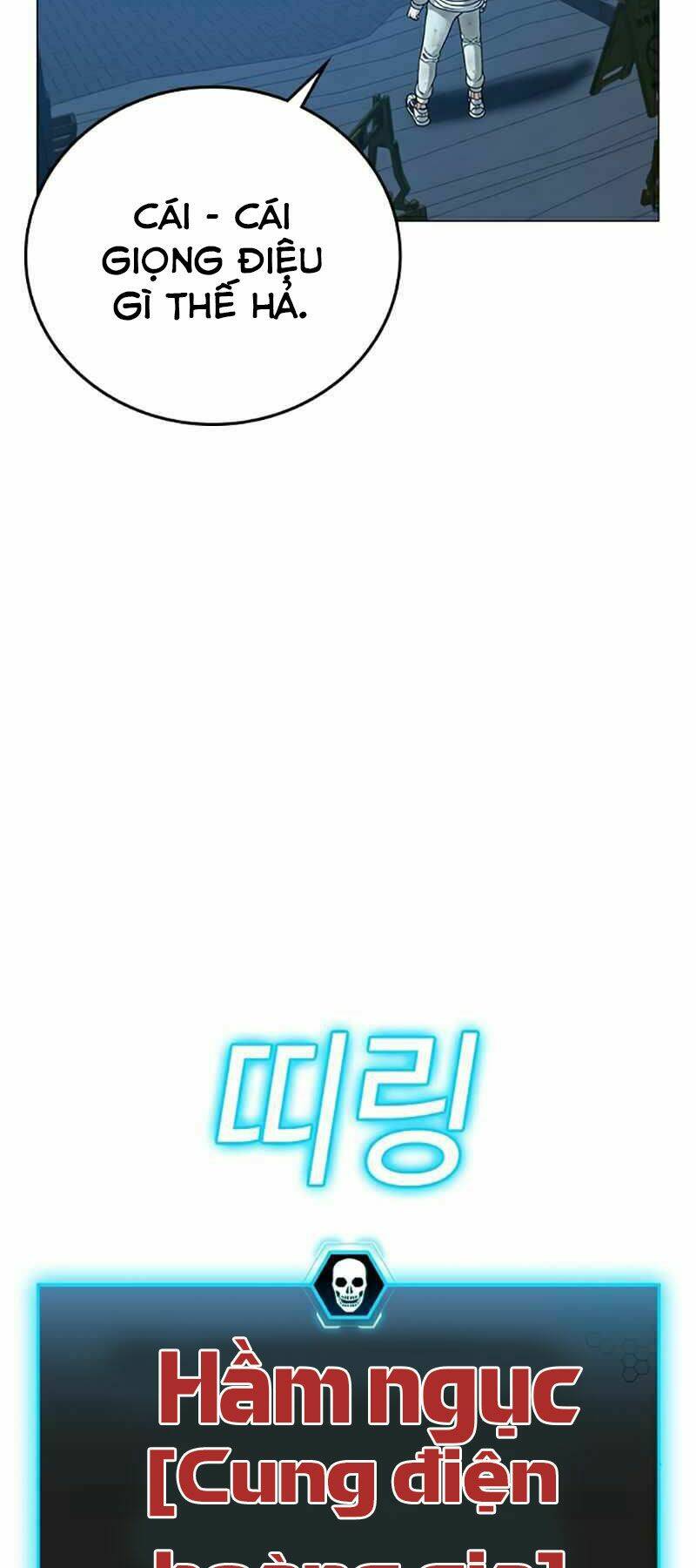 Chapter 24