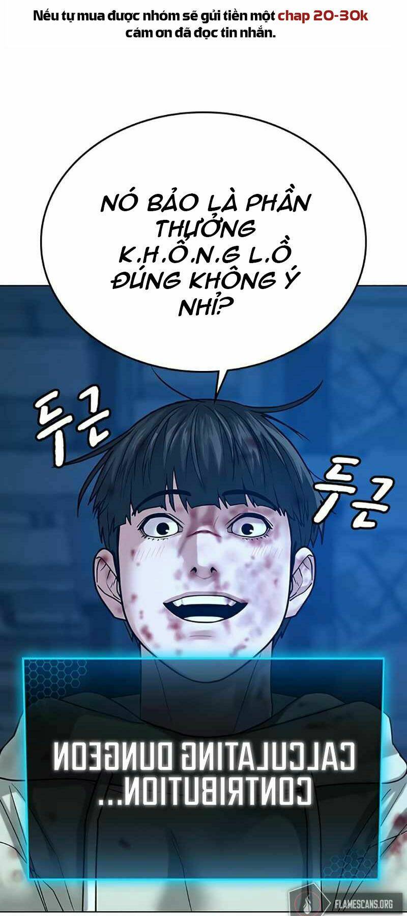 Chapter 24