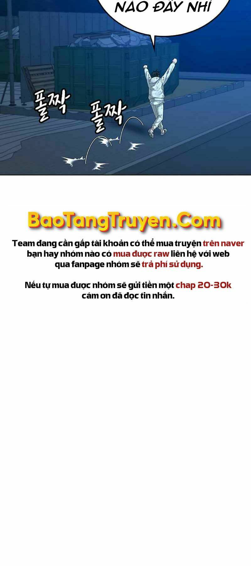 Chapter 24