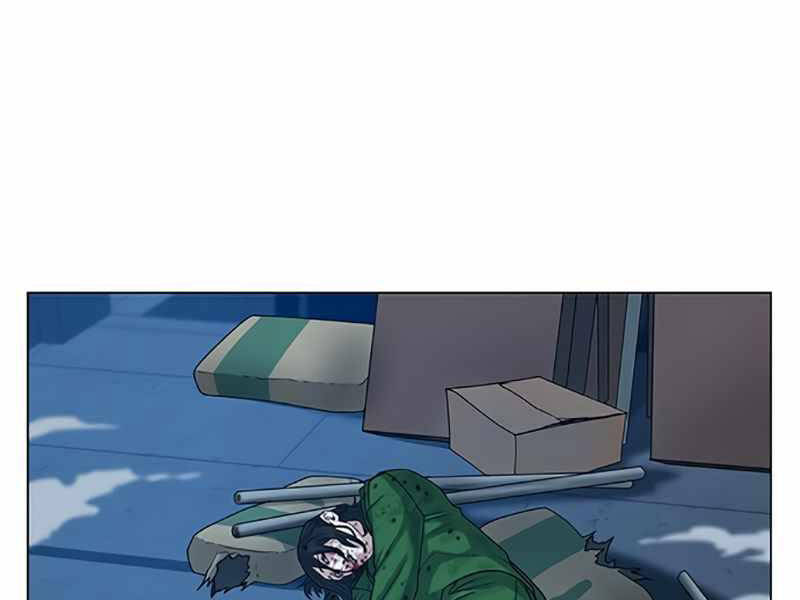 Chapter 24.5