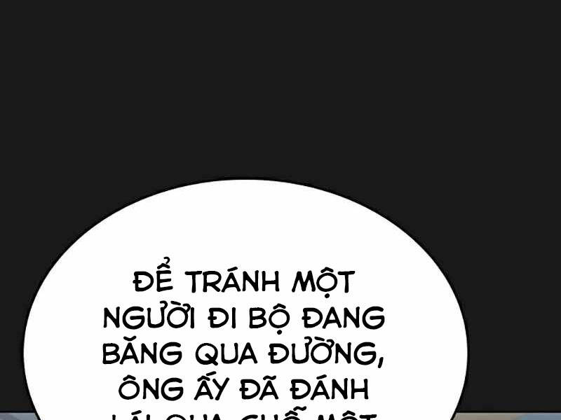 Chapter 24.5