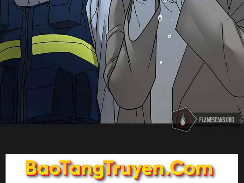 Chapter 24.5