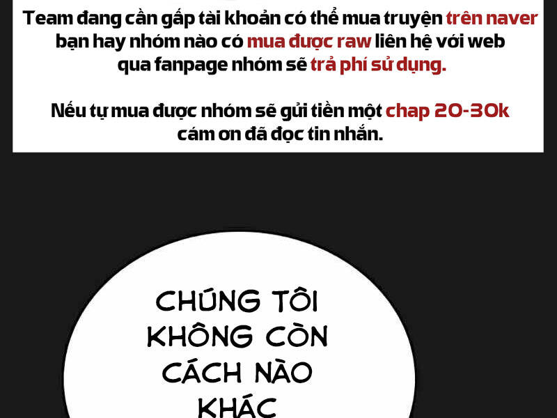 Chapter 24.5