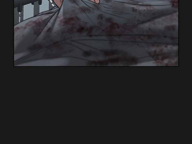 Chapter 24.5