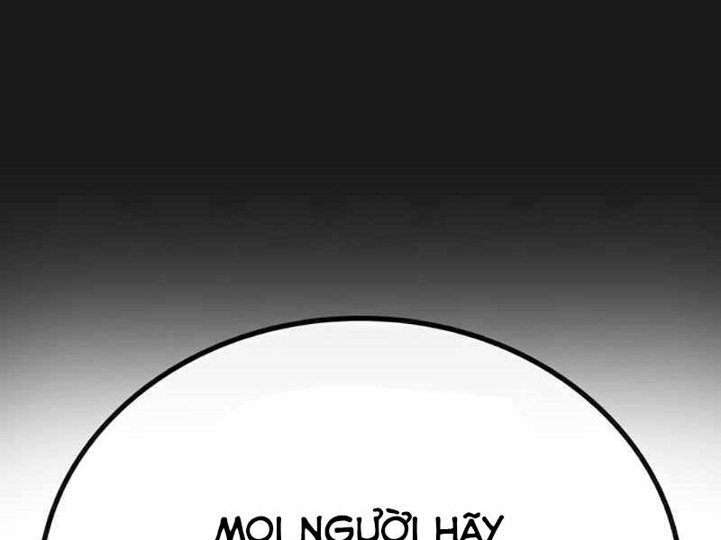 Chapter 24.5