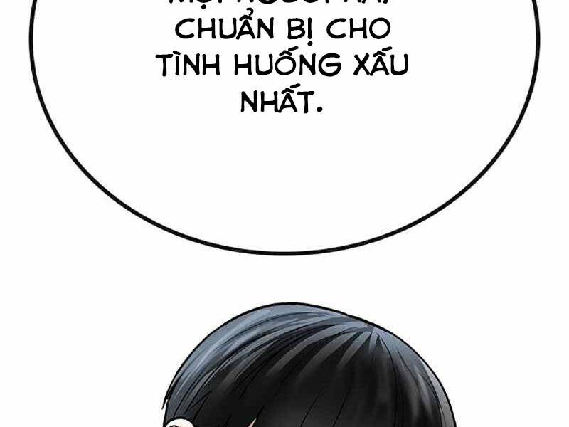 Chapter 24.5