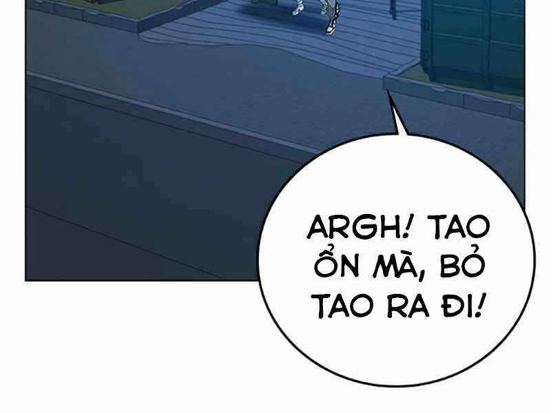 Chapter 24.5