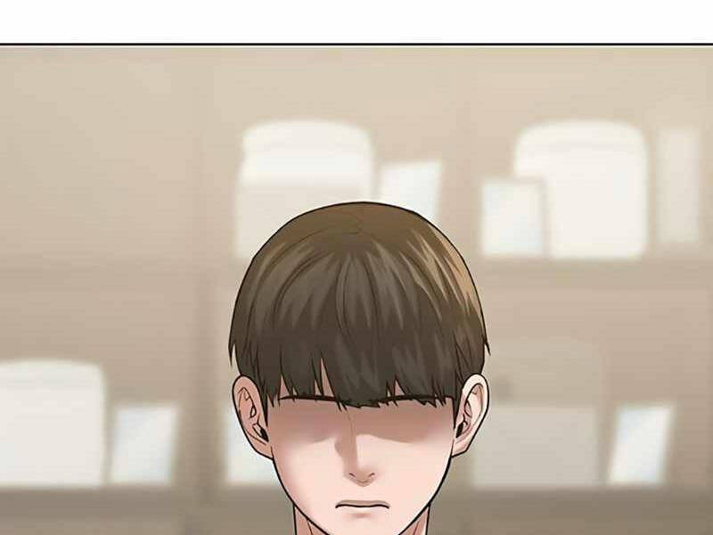 Chapter 24.5