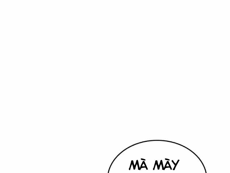 Chapter 24.5