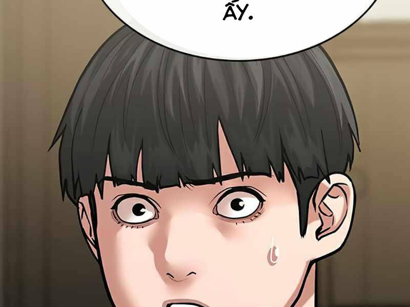 Chapter 24.5