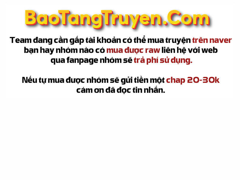 Chapter 24.5