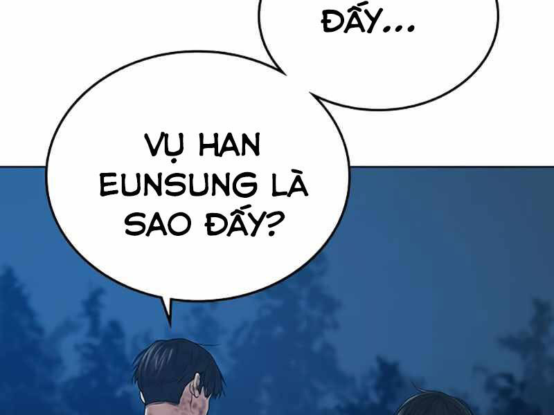 Chapter 24.5