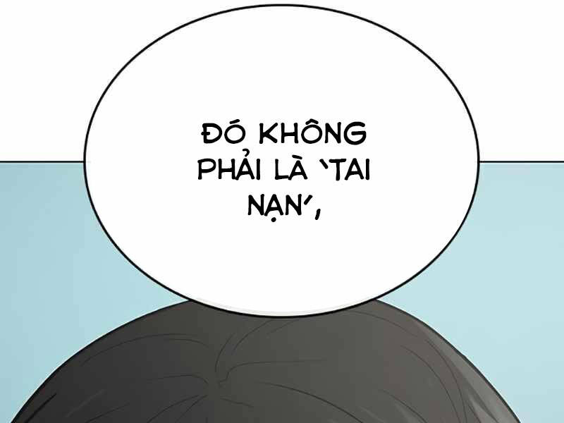 Chapter 24.5