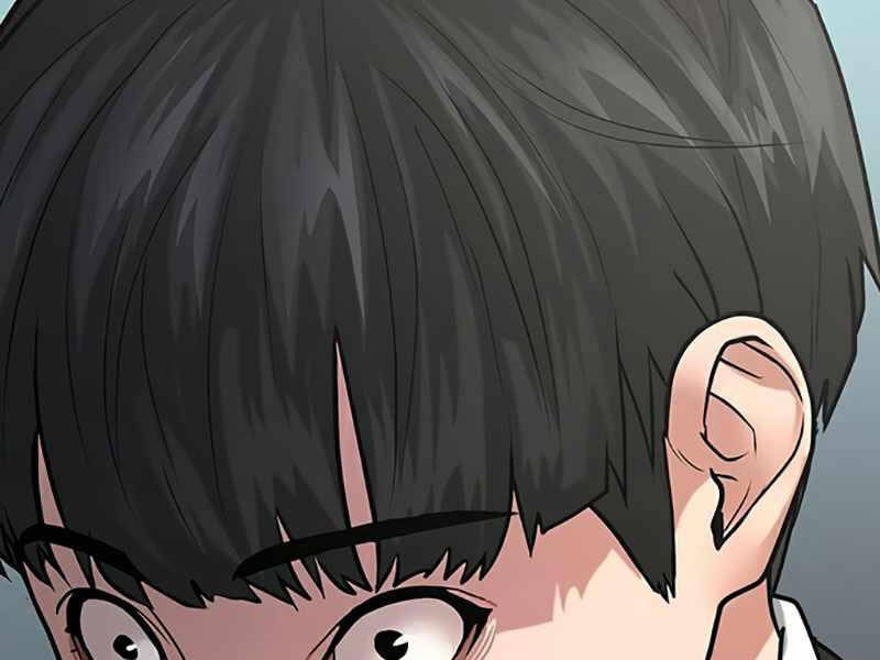 Chapter 24.5