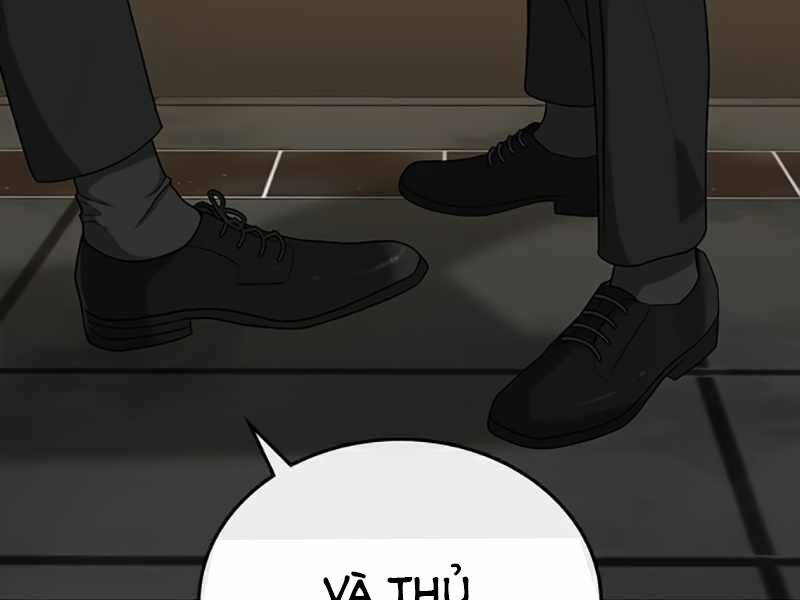 Chapter 24.5