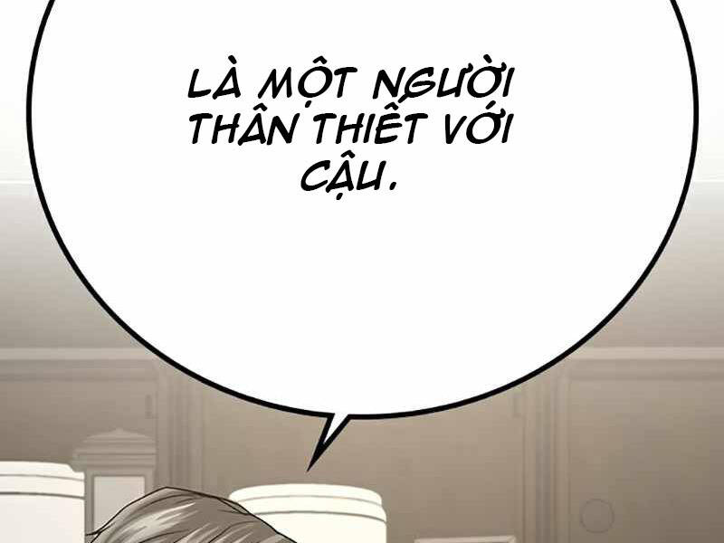 Chapter 24.5