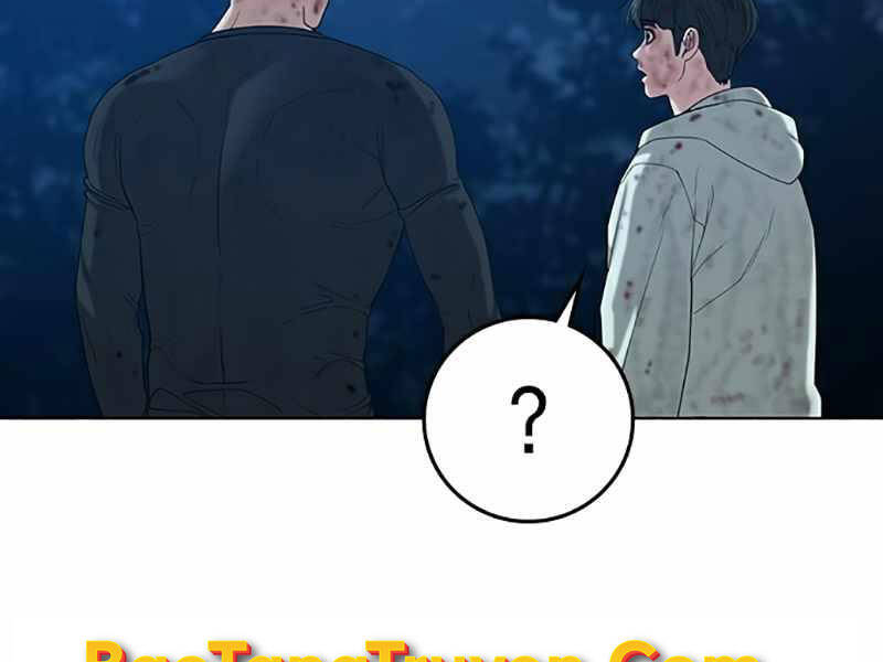 Chapter 24.5