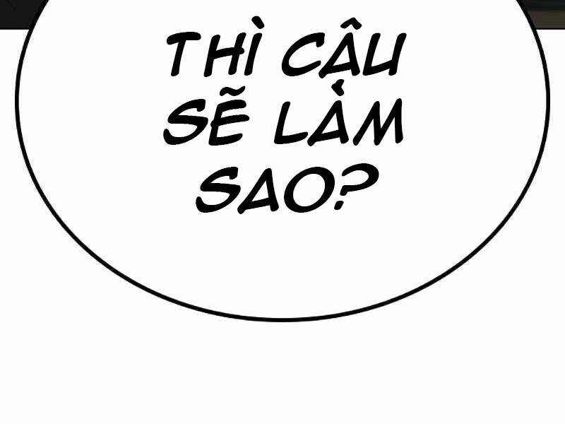Chapter 24.5