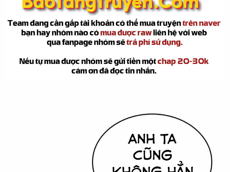 Chapter 24.5