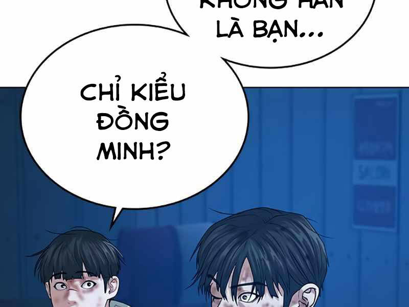 Chapter 24.5
