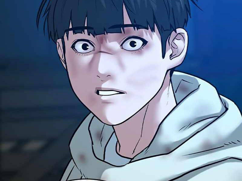 Chapter 24.5