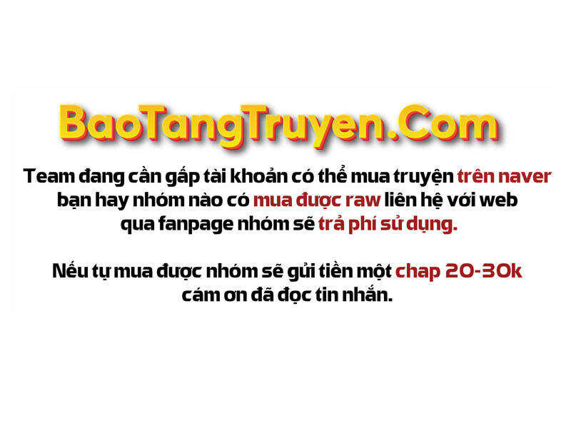 Chapter 24.5