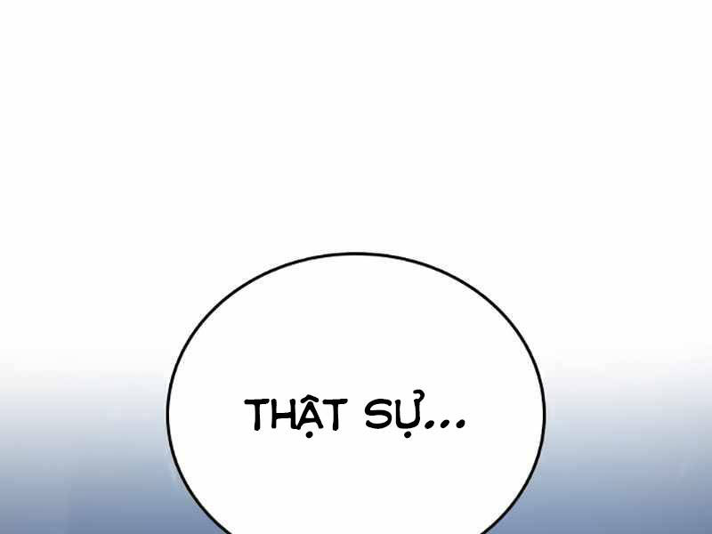 Chapter 24.5