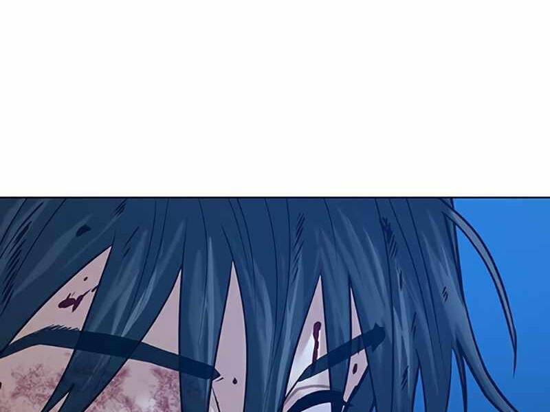Chapter 24.5