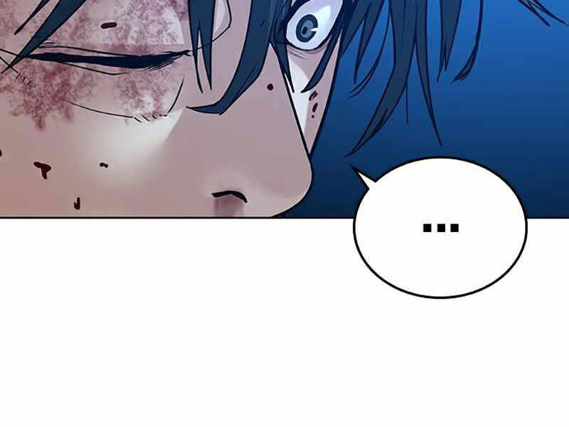 Chapter 24.5