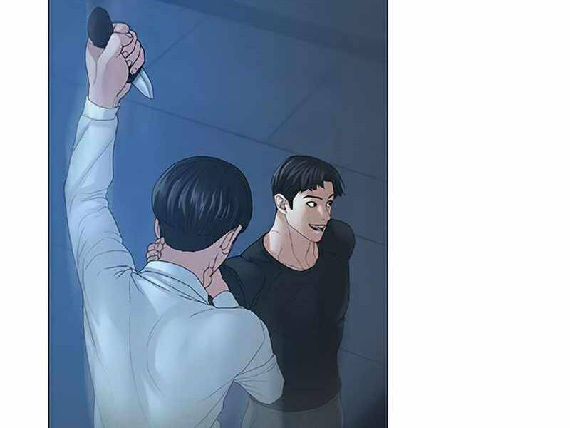 Chapter 24.5