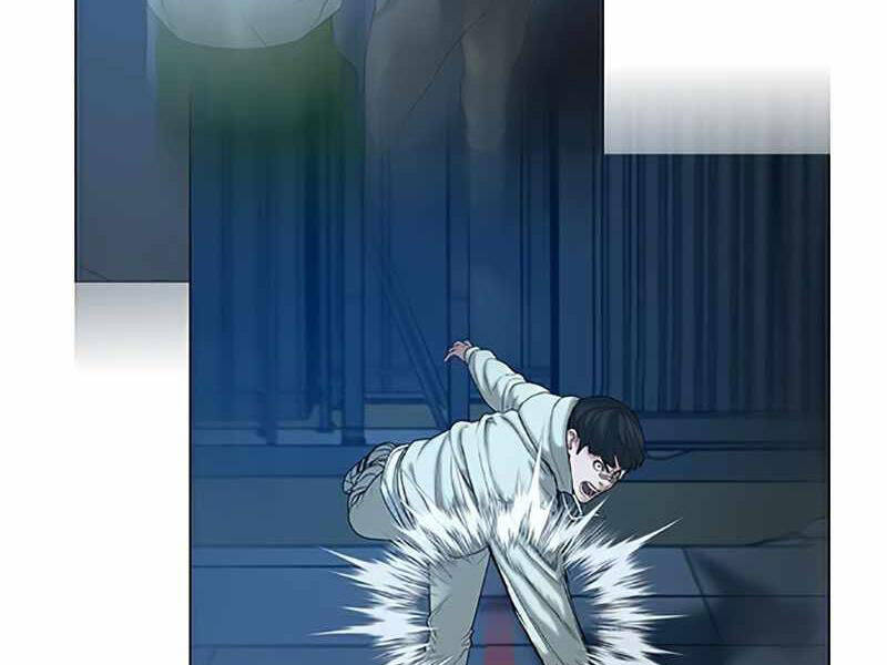 Chapter 24.5