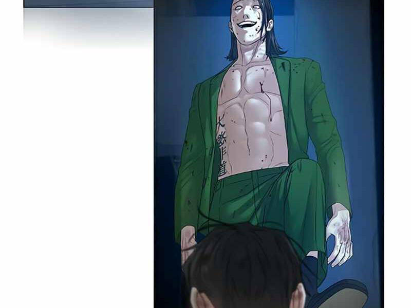 Chapter 24.5