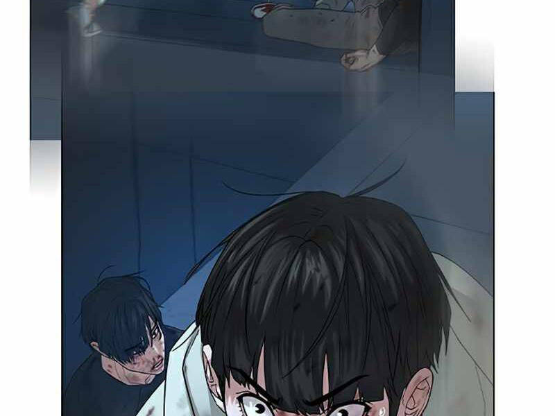Chapter 24.5
